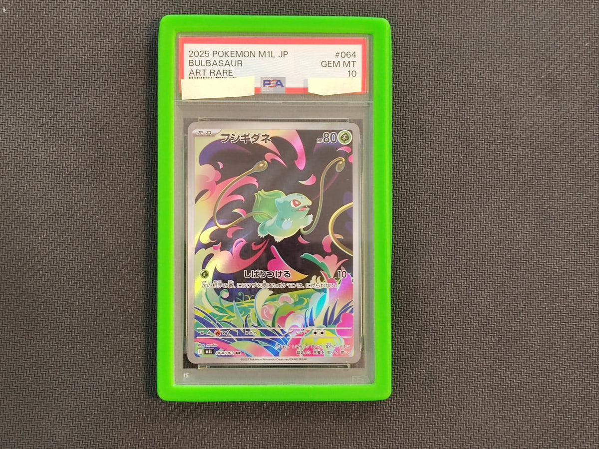 Pokèmon Bulbasaur Mega Brave 064/063 PSA10 (JP)