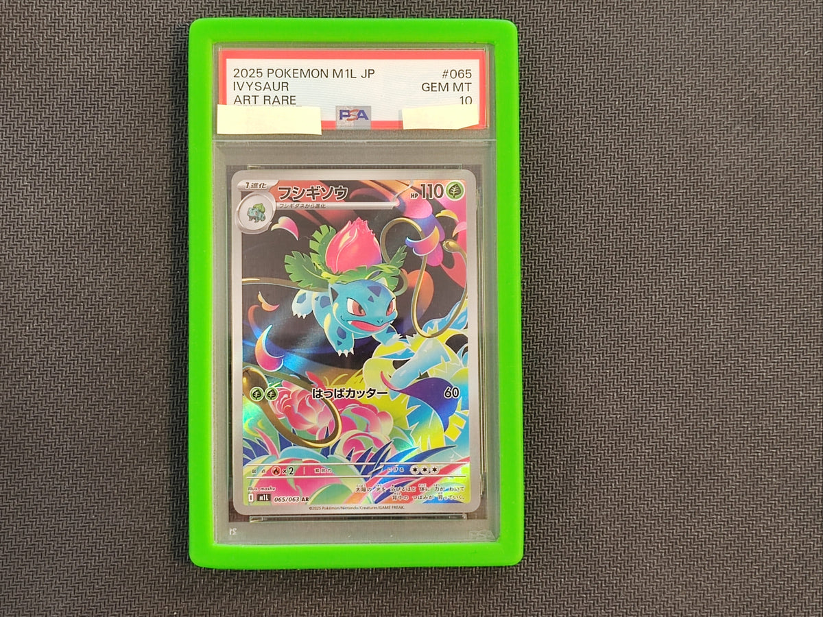 Pokèmon Ivysaur Mega Brave 065/063 PSA10 (JP)