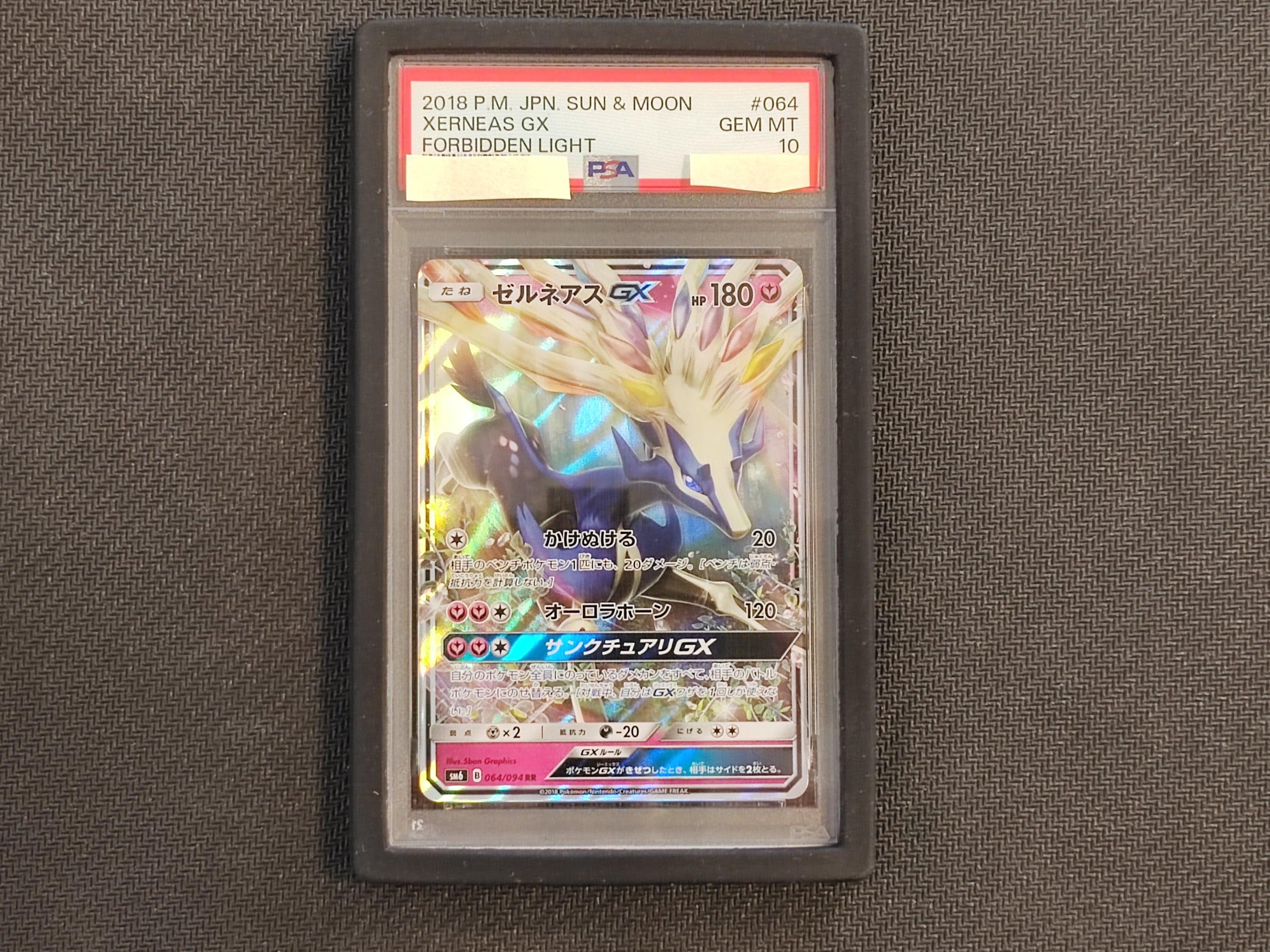 Pokèmon Xerneas GX Forbidden Light 064/094 PSA 10 (JP)