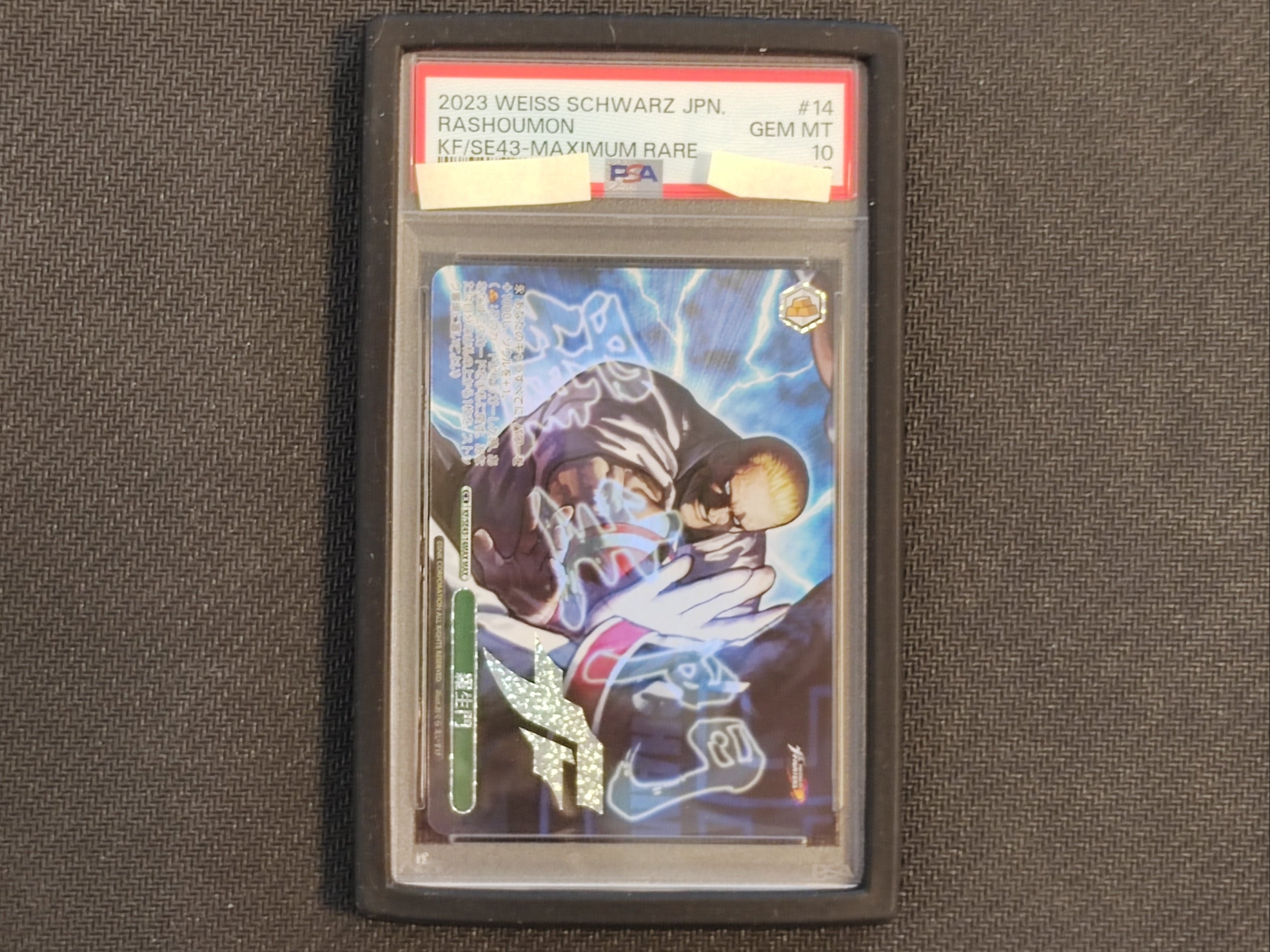 Weiss Schwarz The King of Fighters Rashoumon SE43-14 PSA 10 (JP)