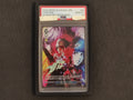 Weiss Schwarz The King of Fighters Continue SE43-60 PSA 10 (JP)