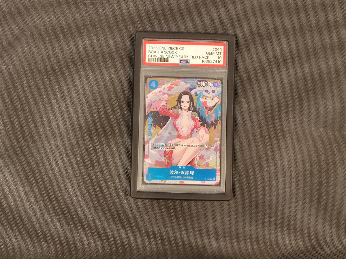 One Piece TCG Boa Hancock P-006 PSA 10 (CHN)