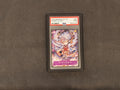 One Piece TCG Monkey D. Luffy P-041 PSA 9 (JAP)