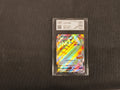 Pokèmon Pikachu VMAX CoroCoro Comic Promo VSS 9.5 (JAP)