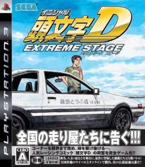 Initial D Extreme Stage PS3 (JAP)