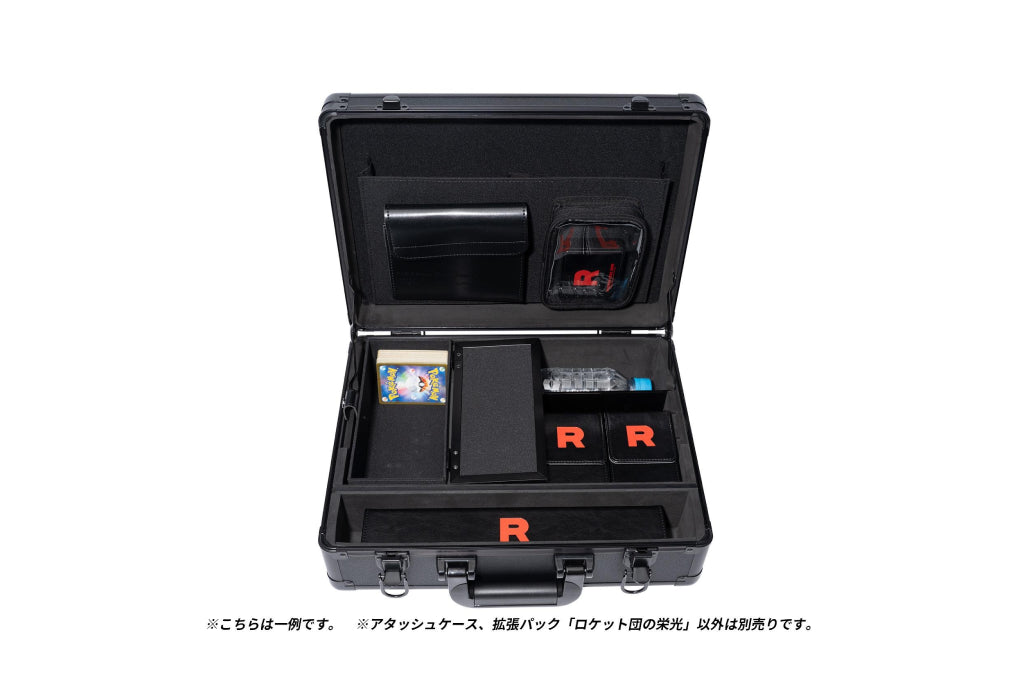 Pokèmon The Glory of Team Rocket Attache Case Set