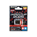 Mini 4WD Motore Hyper-Dash PRo J-Cup 2026 95183 Tamiya