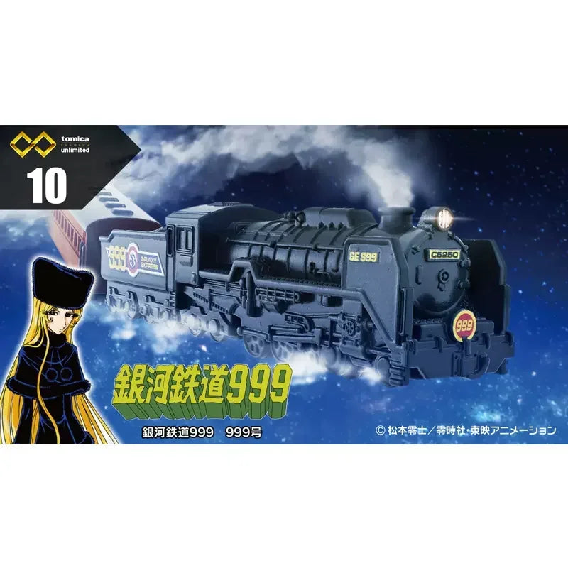 Tomica Premium Unlimited 10 Galaxy Express 999 (sealed)