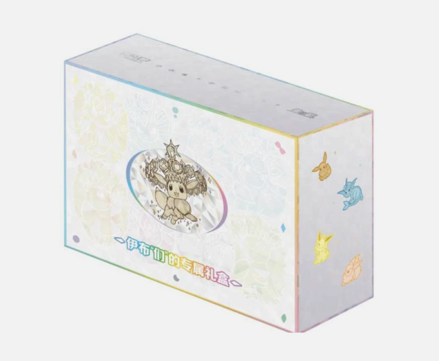 Eevee Evolutions Terastal Premium Gift Box