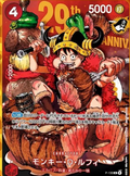 Monkey D. Luffy PROMO P-159 (REGULAR EDITION)