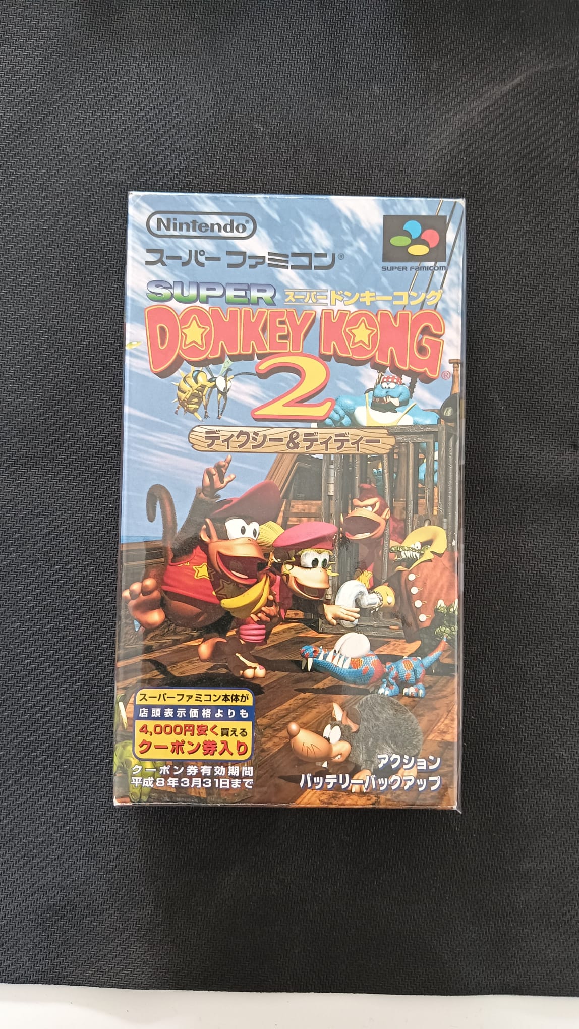 Donkey Kong per Super Famicon