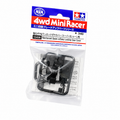 Mini 4WD Reinforced Gears w/Easy Locking Gear Cover 15438 Tamiya