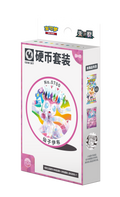 Pokémon Terastal Gathering Silveon Coin Set (CHN)