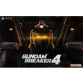 Gundam Breaker 4 Collector's Edition PS5 (JAP)
