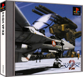 Macross VF-X 2 PS1 (JAP)