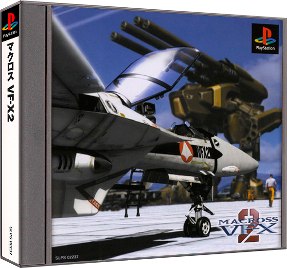 Macross VF-X 2 PS1 (JAP)