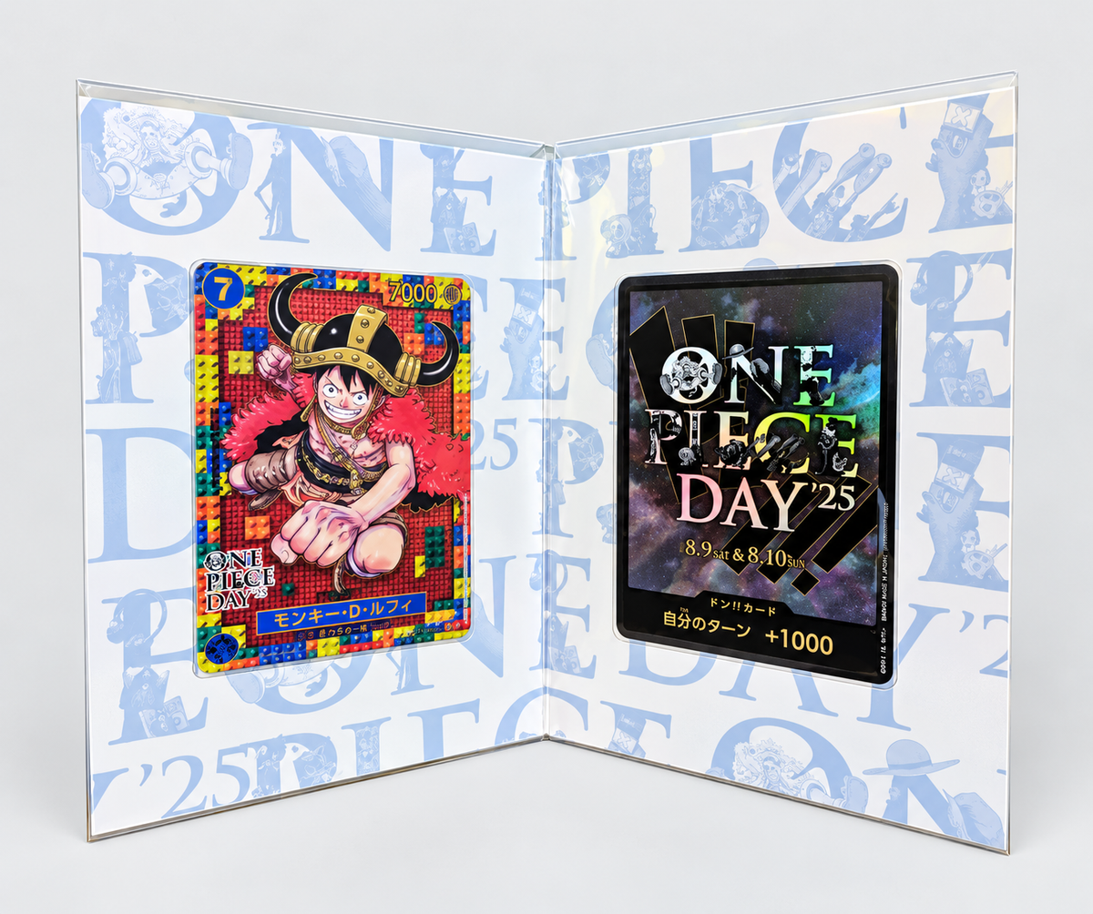 One Piece TCG Monkey D. Luffy P-110 One Piece Day 25 (Plus DON!!)