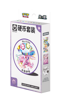 Pokémon Terastal Gathering Espeon Coin Set (CHN)