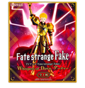 Archer Fate/strange Fake: Whispers of Dawn Konami
