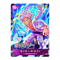 One Piece TCG Monkey.D.Luffy P-041 World Tour (JAP)