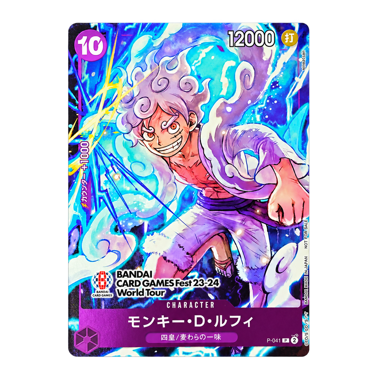 One Piece TCG Monkey.D.Luffy P-041 World Tour (JAP)