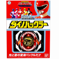 Power Ranger Artisan Dino Buckler