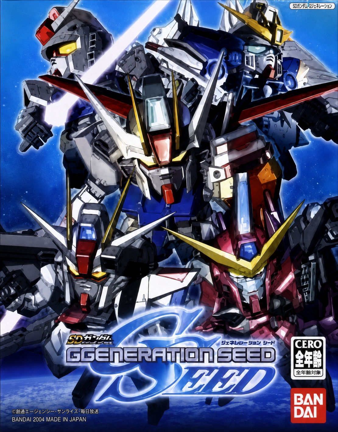 SD Gundam G Generation Seed PS2 (JAP)