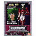Bandai Saint Cloth Myth Andromeda Shun Final Bronze Cloth