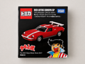 Tomica Dream Lotus Europa Special (sealed)