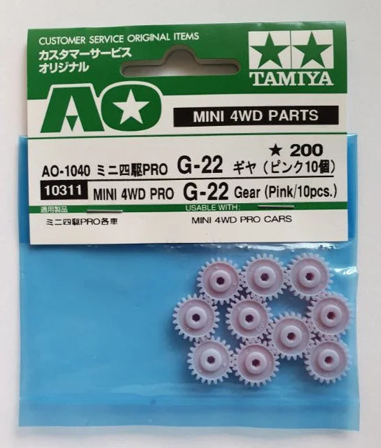 Mini 4WD G-22 Gear 10311 Tamiya