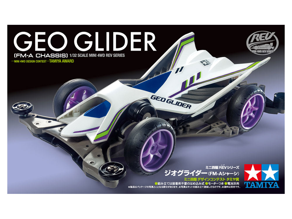 Mini 4WD Geo Glider 18716 Tamiya
