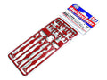 Mini 4WD Roller Angle Adjuster Plate 15373 Tamiya