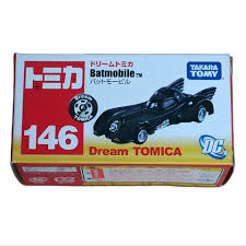 Tomica Batmobile