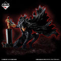 Berserk Guts Masterlise prize A Ichiban Kuji