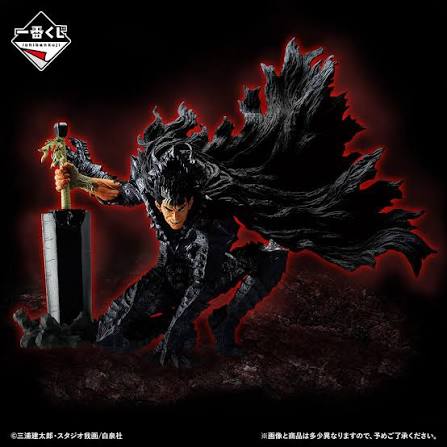 Berserk Guts Masterlise prize A Ichiban Kuji