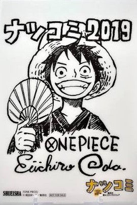 Monkey D Luffy Plastic card autografata da Eiichiro Oda