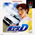 Initial D PS1 (JAP) Kodansha
