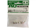 Mini 4WD Aluminum Shaft Stopper 10308 Tamiya