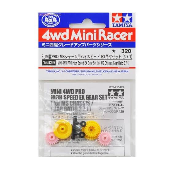 Mini 4WD High Speed EX Gear Set Tamiya