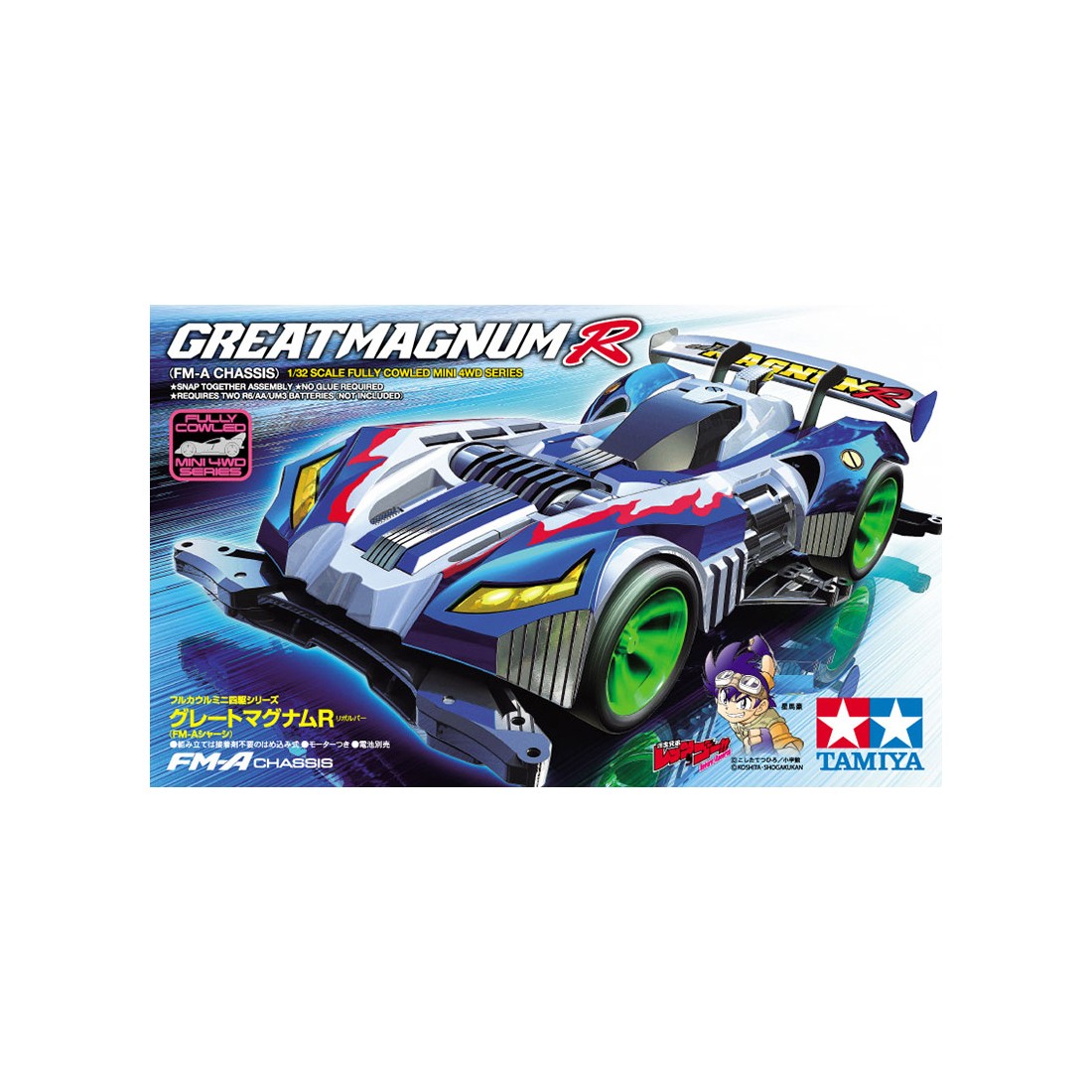 Mini 4WD Great Magnum R 19453 Tamiya