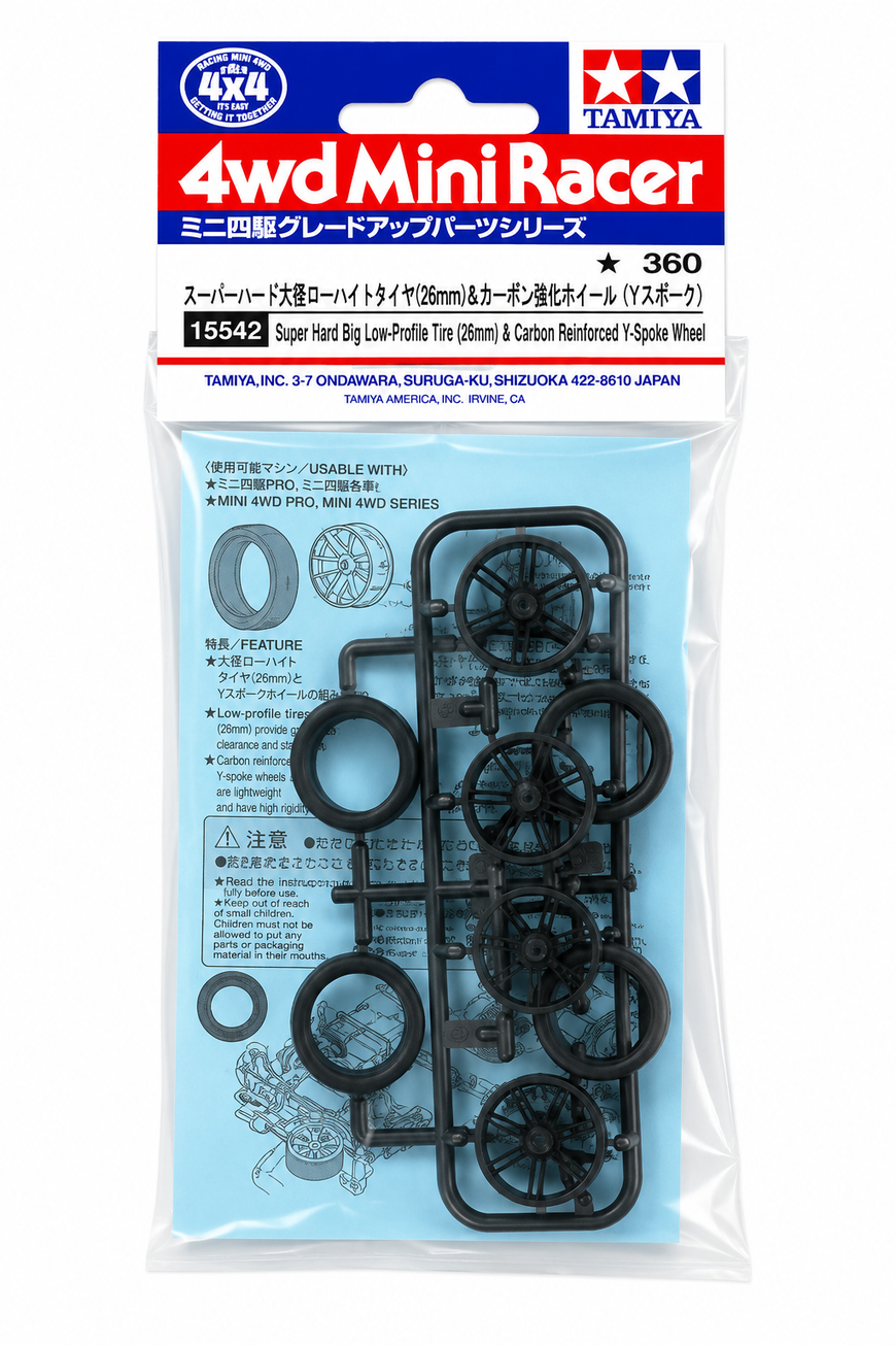 Mini 4WD Super Hard Small Diameters Low-Profile Tires & Carbon Wheels Tamiya