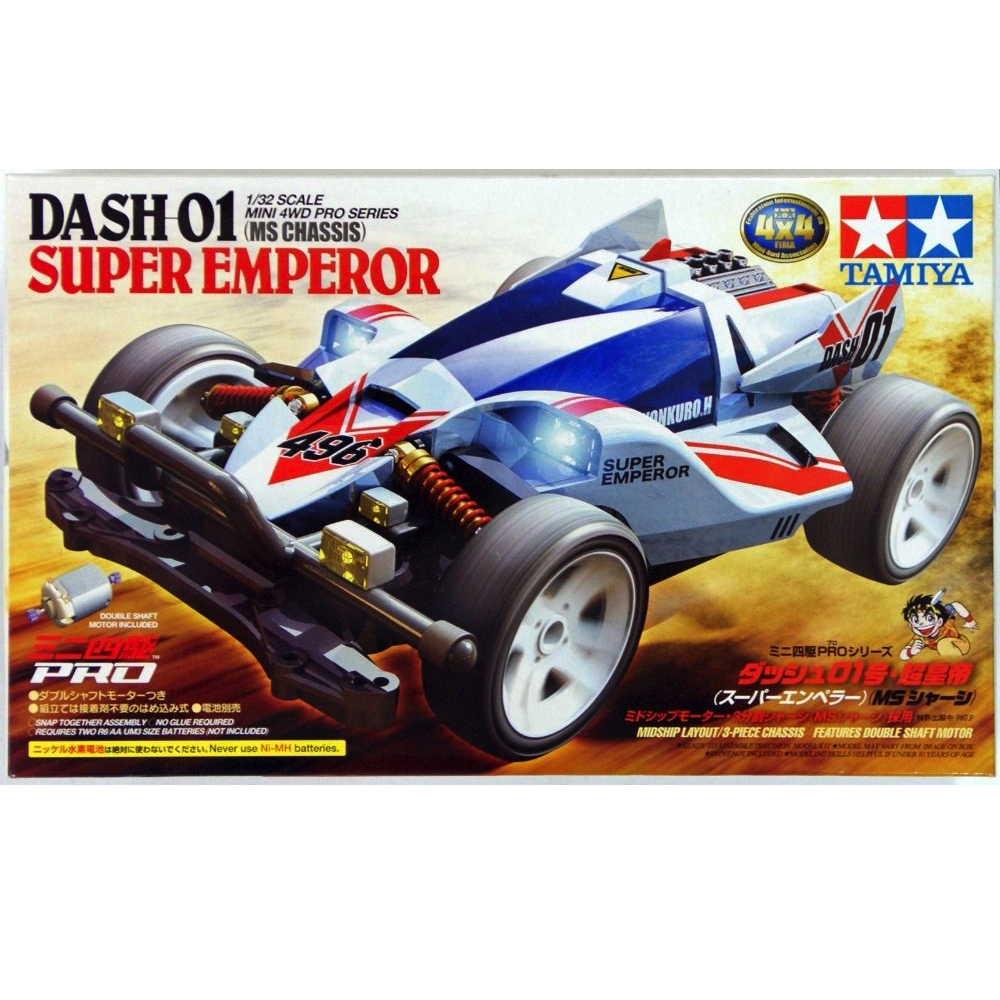 Mini 4WD Dash-01 Super Emperor 18632 Tamiya