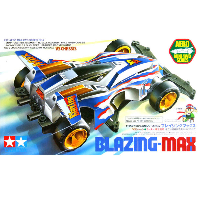 Mini 4WD Blazing-Max 19607 Tamiya