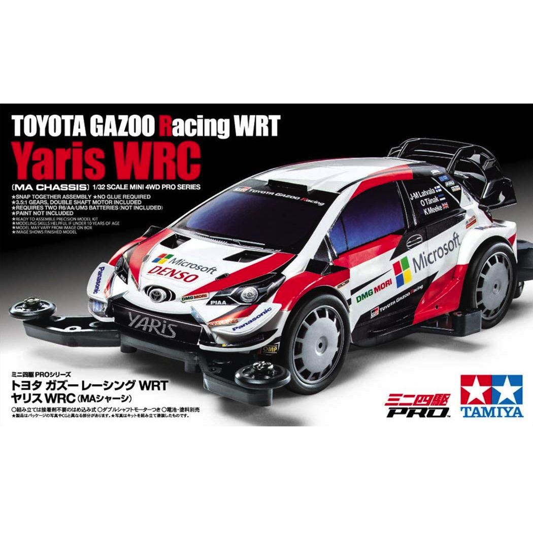 Mini 4WD Toyota Gazoo Racing WRT/Yaris WRC Tamiya
