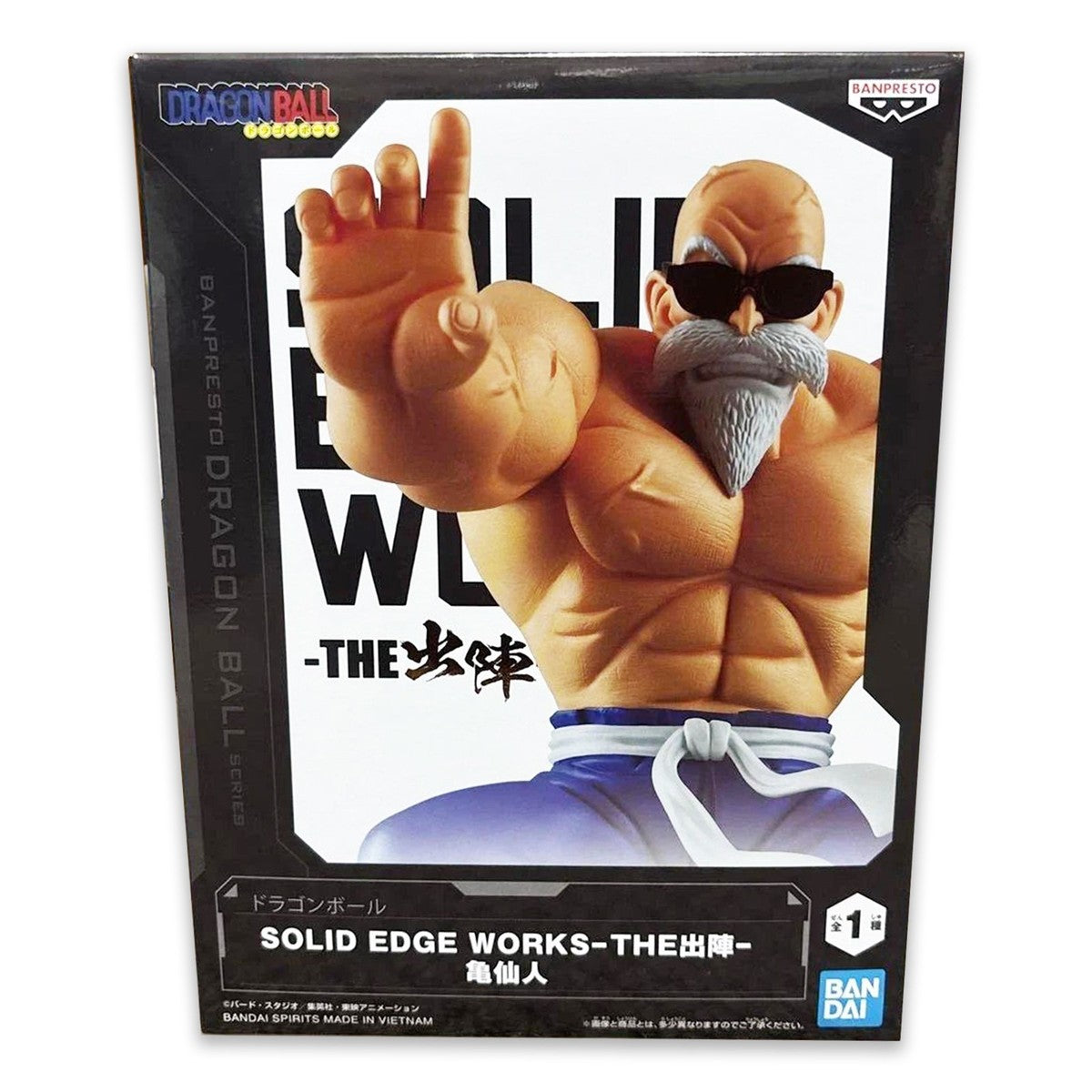 Master Roshi Solid Edge Works Dragon Ball Banpresto