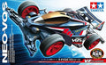 Mini 4WD Neo-VQS 18094 Tamiya