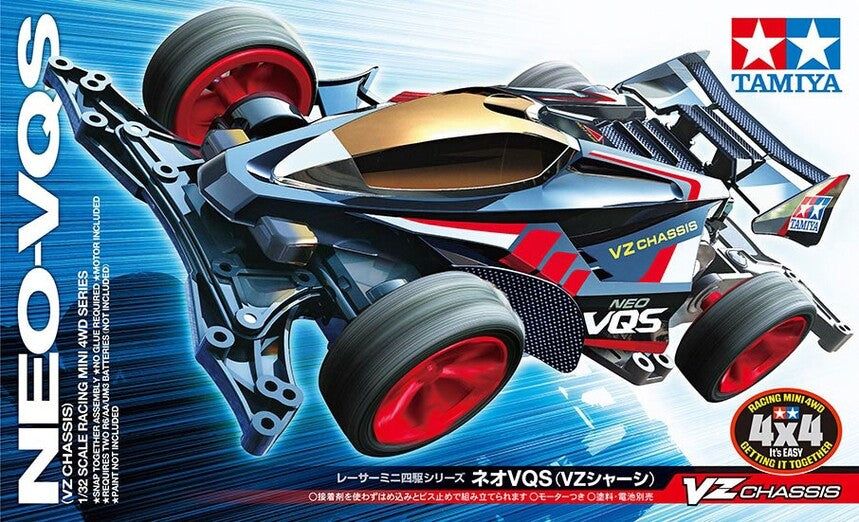 Mini 4WD Neo-VQS 18094 Tamiya