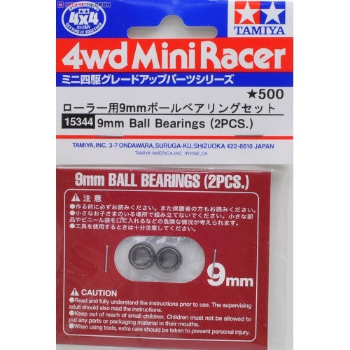 Mini 4WD 9mm Ball Bearing 15344 Tamiya