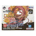 One Piece Momonosuke Ichiban Kuji Last One Figure