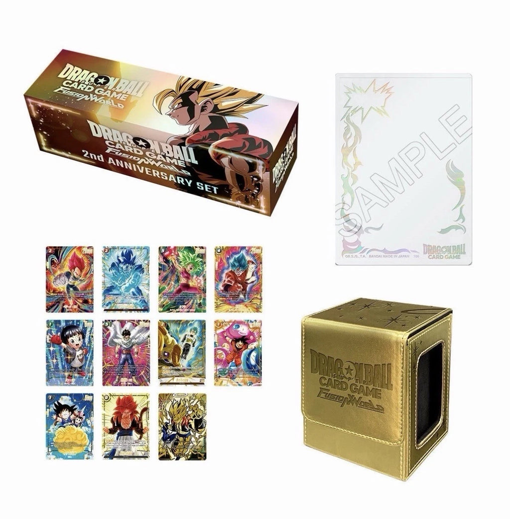 Dragon Ball Super Fusion World  2nd Anniversary Set